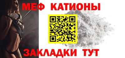 PSILOCYBIN Нарткала