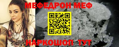каннабис Нальчик