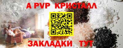 каннабис Нальчик