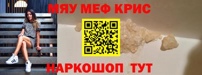 каннабис Нальчик