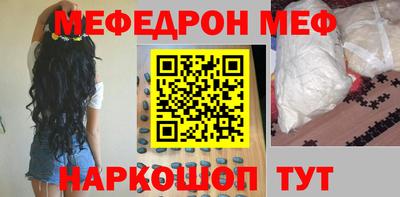 каннабис Нальчик