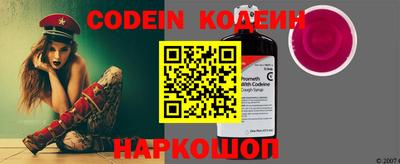 PSILOCYBIN Нарткала