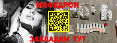 PSILOCYBIN Нарткала