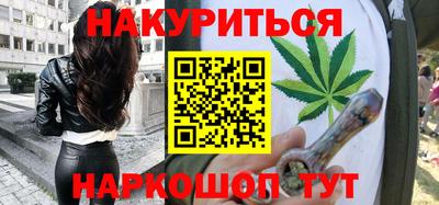 PSILOCYBIN Нарткала