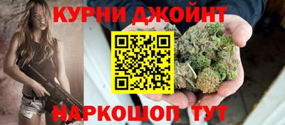кокаин VHQ Наро-Фоминск