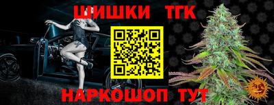 кокаин VHQ Наро-Фоминск