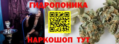 PSILOCYBIN Нарткала