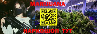 PSILOCYBIN Нарткала
