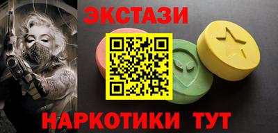 каннабис Нальчик