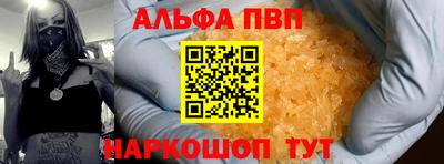 каннабис Нальчик