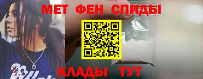 кокаин VHQ Наро-Фоминск