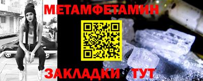 PSILOCYBIN Нарткала
