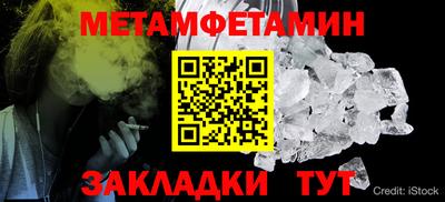кокаин VHQ Наро-Фоминск