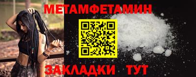 PSILOCYBIN Нарткала