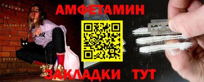 каннабис Нальчик