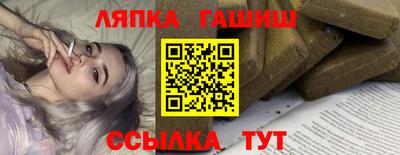 кокаин VHQ Наро-Фоминск