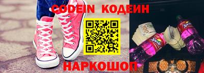 каннабис Нальчик