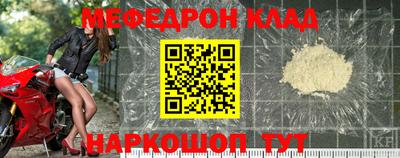 каннабис Нальчик