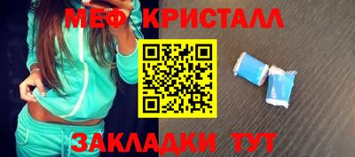 PSILOCYBIN Нарткала