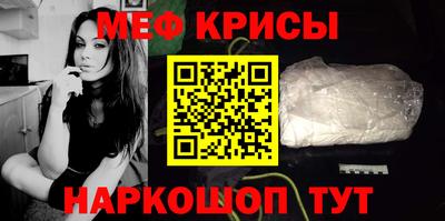 каннабис Нальчик
